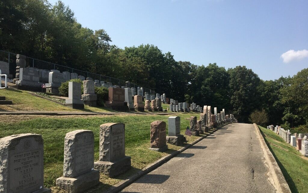 Agudath Achim Cemetery in Beaver Falls